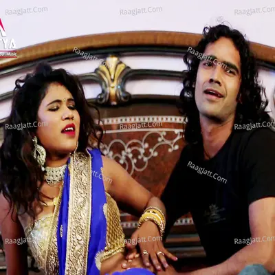 Batar Dabe Karihaiya Cover