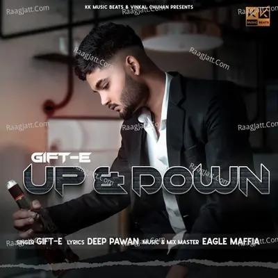 Up & Down Cover