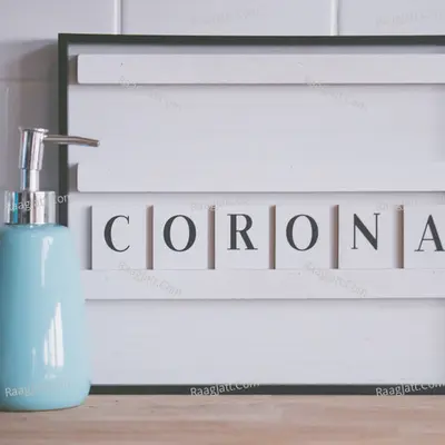 Corona