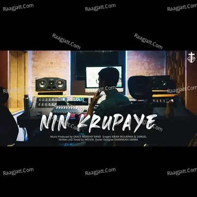 Kiran Mulapaka Image