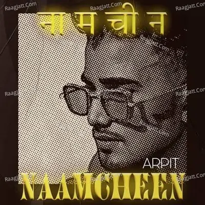 Arpit Image