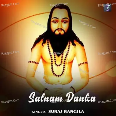 Suraj Rangila