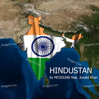 Hindustan Cover