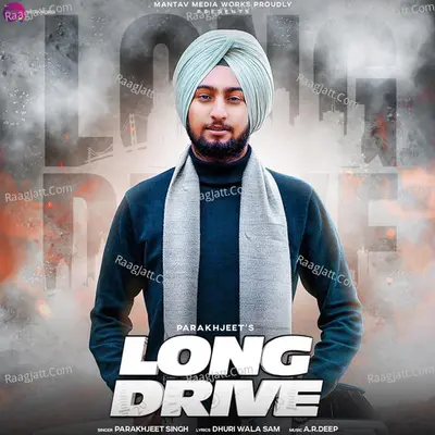 Long Drive Cover