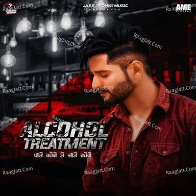 Alcohol Treatment