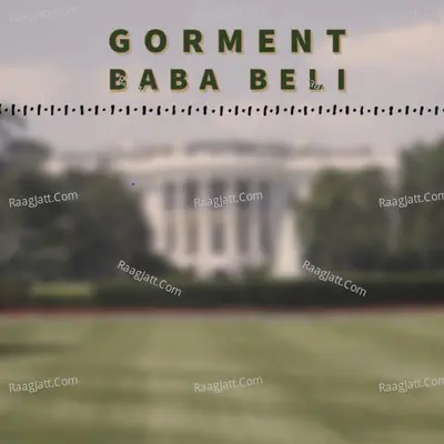 Gorment