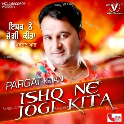 Ishq Ne Jogi Kita Cover