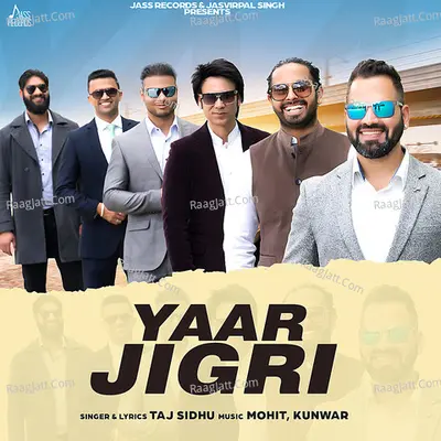 Yaar Jigri Cover