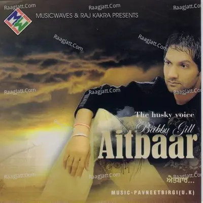 Aitbar - Babbu Gill