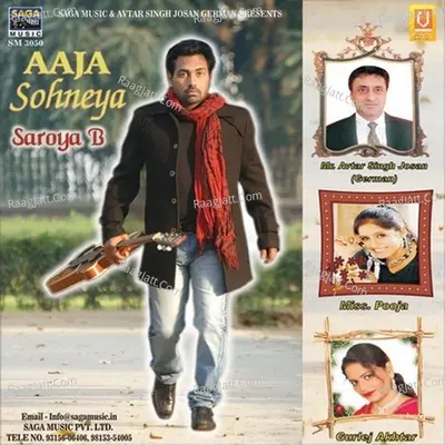 Aaja Sohneya Poster