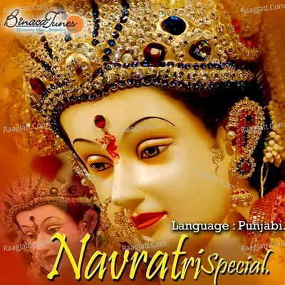 Navratri Special Poster