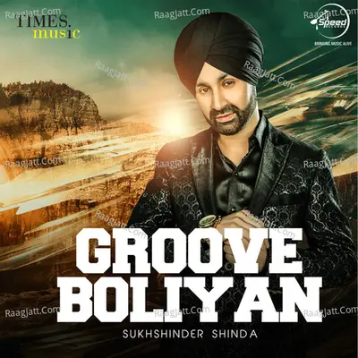 Groove Boliyan Poster