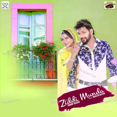 Ziddi Munda Cover