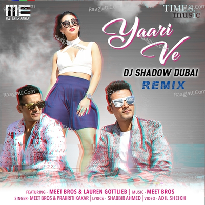 Yaari Ve Remix By DJ Shadow Dubai Cover