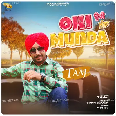 Ohi Munda Cover