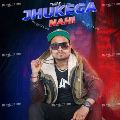 Jhukega Nahi