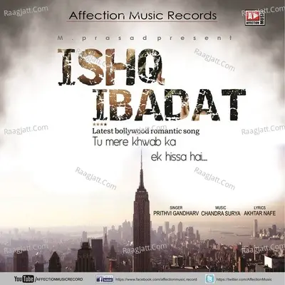 Ishq Ibadat Cover