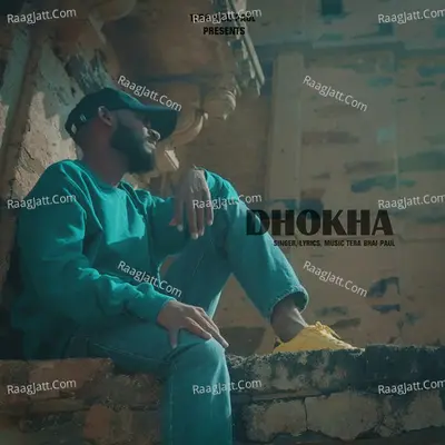 Dhokha