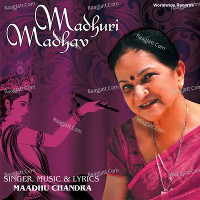 Madhuri Madhav - Maadhu Chandra