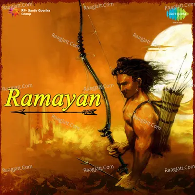 Ramayan - Pt. Vimlesh Bajpai