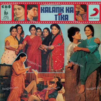Kalank Ka Tika Poster