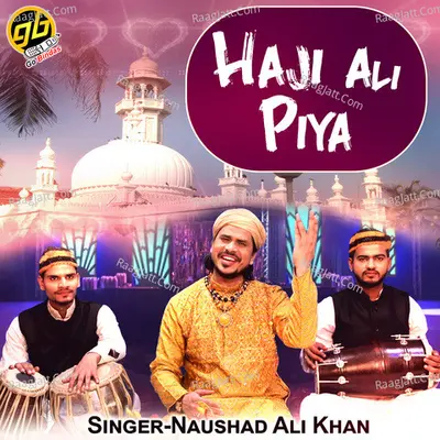 Haji Ali Piya Cover