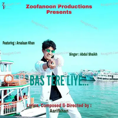 Bas Tere Liye Featuring Arsalaan Khan Cover