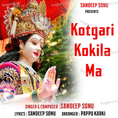 Kotgari Kokila Ma Cover