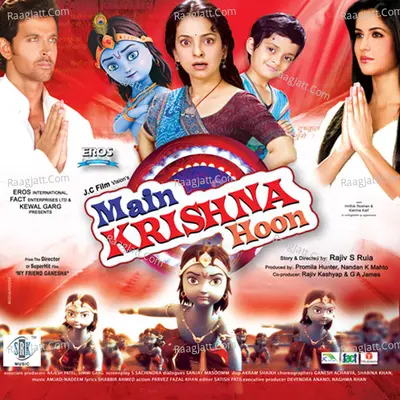 Main Krishna Hoon Poster