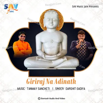 Darshit Gadiya Image