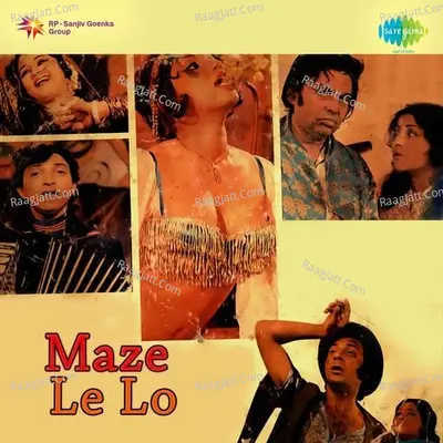 Maze Le Lo Poster