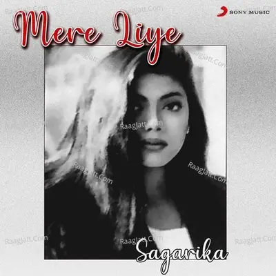 Mere Liye Poster