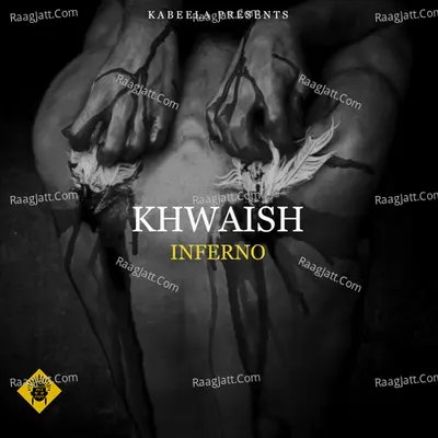 Khwaish Cover