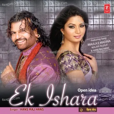 Ek Ishara - Hans Raj Hans