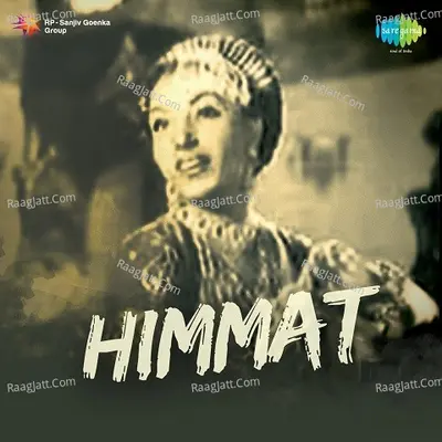 Himmat Poster