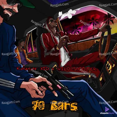 70 Bars Cover