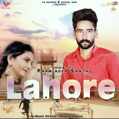 Lahore Cover