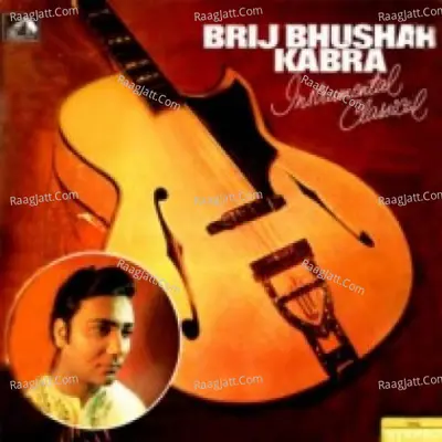 Pandit Brij Bhushan Kabra (guitar) Poster