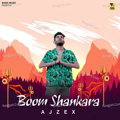 Ajzex Image