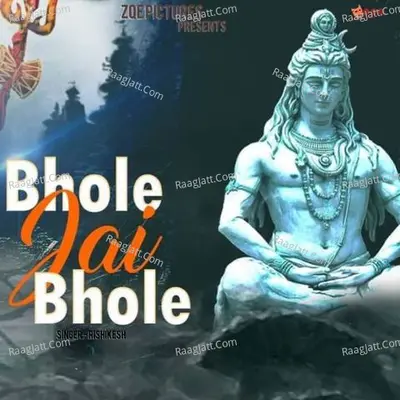 Bhole Jai Bhole Cover