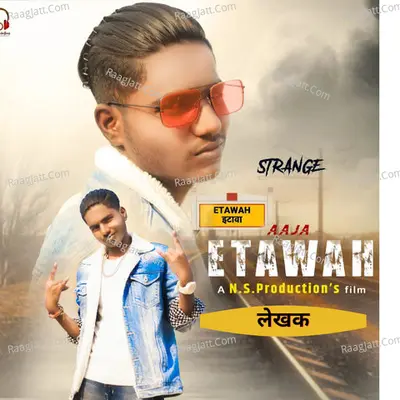 Aaja Etawah
