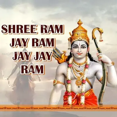 Shree Ram Jay Ram Jay Jay Ram Cover