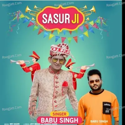 Sasur Ji Cover