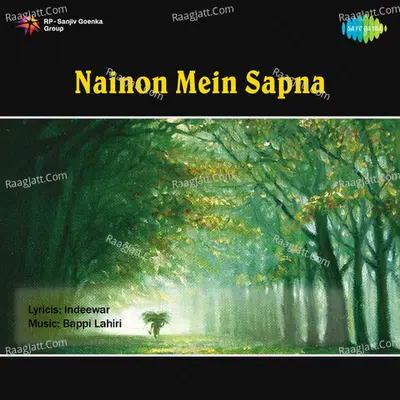 Party Mania Cover