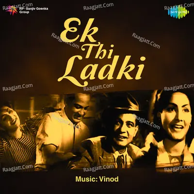 Ek Thi Ladki Poster