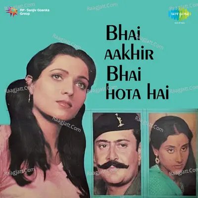 Bhai Aakhir Bhai Hota Hai Poster