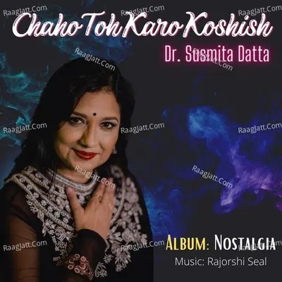 Dr. Susmita Datta Image