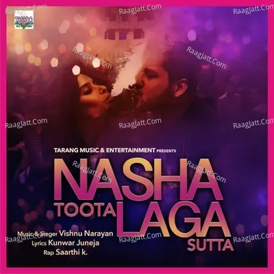 Nasha Tutta Laga Sutta
