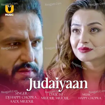 Judaiyaan Cover