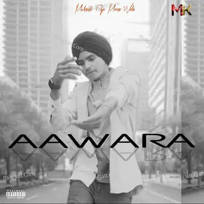 AAWARA Cover